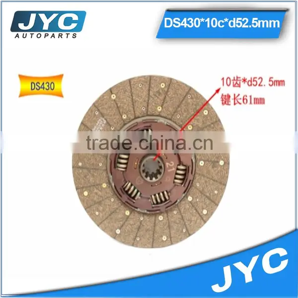 Usually Hot-selling Good Property Clutch Disc photo-2