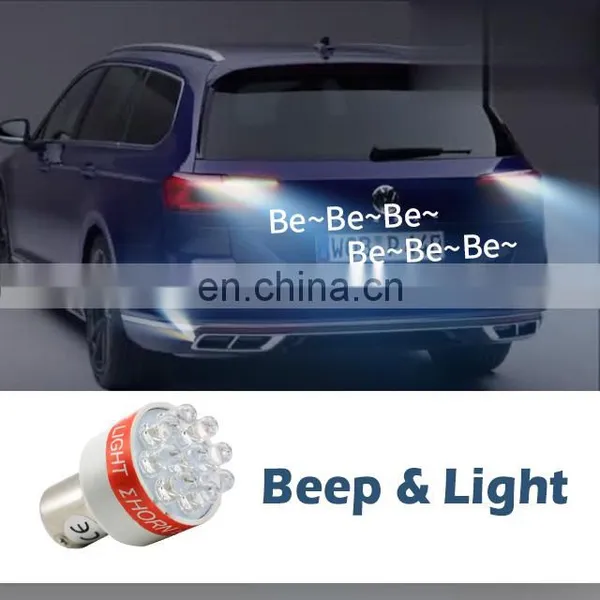 DC 12v / 24v 105dB Warming Sound Tail Light Car Backup Alarm Reverse Light Universal photo-5