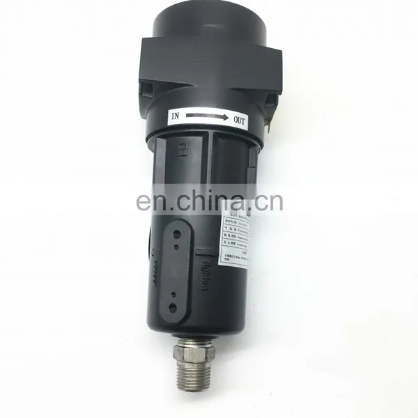 HIROSS Efficient Whirlwind Gas Water Separator photo-2