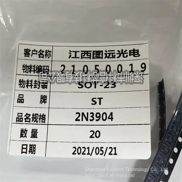 New and Original SOT-23 Plastic-Encapsulate Transistors MMBT3904 photo-2