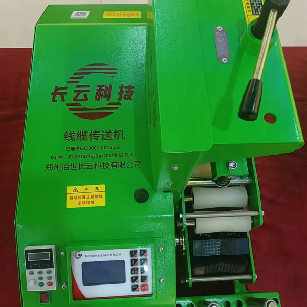 Cable Conveyor Cable Laying Machine Underground Cable Pulling Tools photo-2