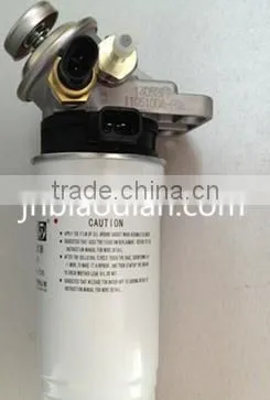 Oil Filter Type Small Fuel Filter, Fuel Filter Assembly photo-3
