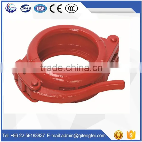 DN125 Casted Pipe Coupling for Boom photo-2