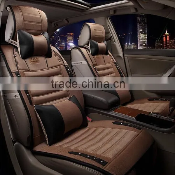 The New Four Seasons Pad 18,car Seat Cover