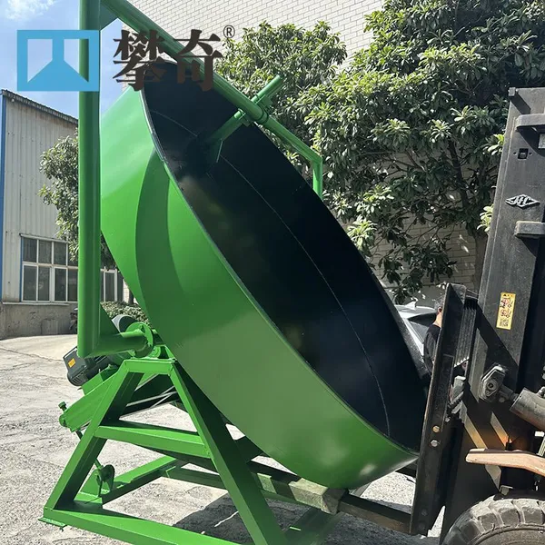 PanQi Organic Fertilizer Disc Granulator With Motor 1.5KW 380V Compost Equipment photo-4