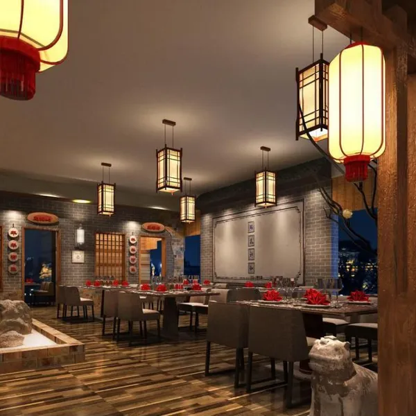 Restaurant & Catering Establishment