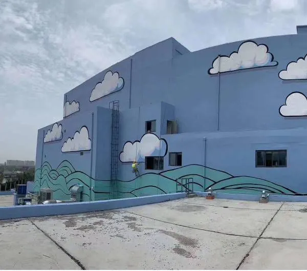 High - Altitude Wall Painting, Graffiti and Murals on the Exterior Walls of Factories in Loudi, Hunan. Hand - Painted Walls on Cooling Towers, Water Cooling Towers and Chimneys photo-2