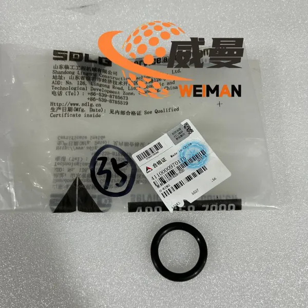 ORIGINAL SDLG O-RING 4110000970115 APPLY FOR L958F WHEEL LOADER G9190 G9200 GRADER photo-1