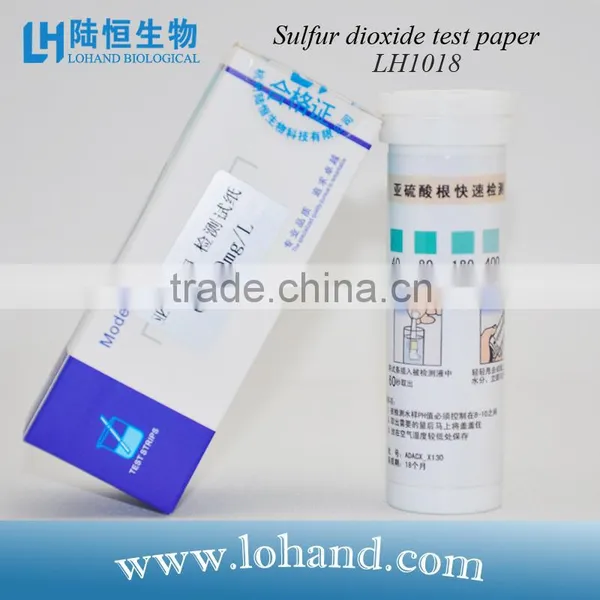 Laboratory Used Sulfur Dioxide Test Paper photo-2