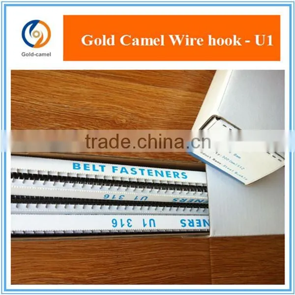 300mm SS316 Wire Hook U1 photo-3