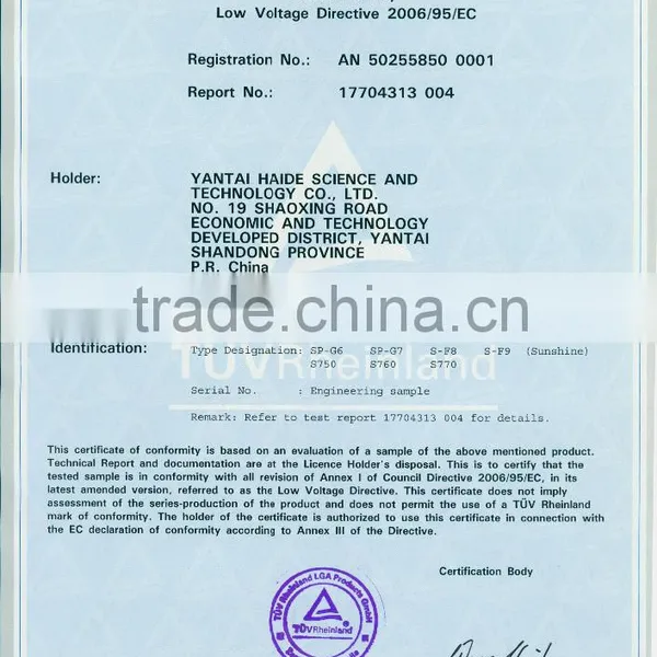 Hot!! SP-G7 Automotive Frame Repair photo-3