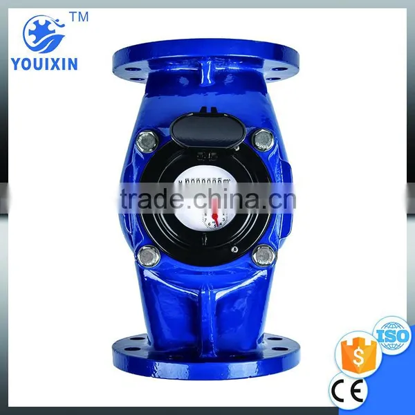 WS 50~150Vertical Vane Wheel Woltman Direct Reading Magnetic Detachable Mechanical Cast Iron Industrial Woltman Flow Water Meter photo-5