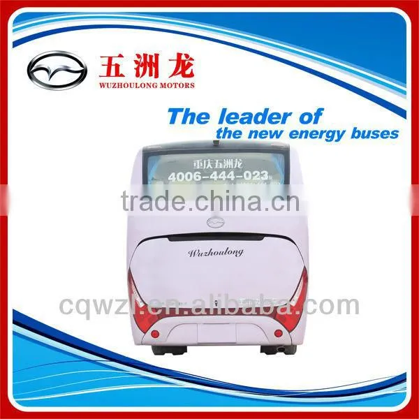 35 Seats LNG Tourist Bus photo-4