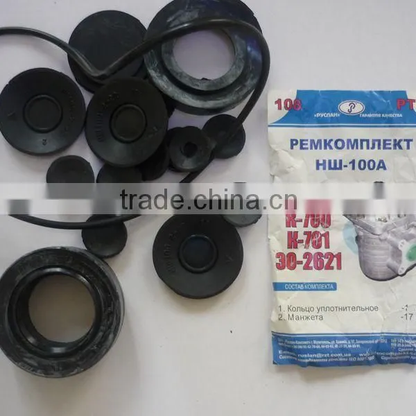 Russia Water-proof Motor Engine Clutch Booster Repair Kits
