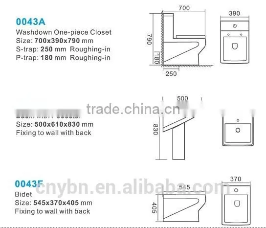 China Sanitary Ware Ceramic One Piece Toilet With s Trap photo-3