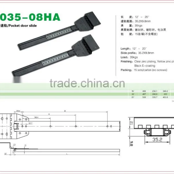 Pocket Door Flipper Door Over the Top Slide 1035-08HA photo-2