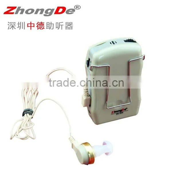 Cheap High Quality Hearing Aid, Box Hearing Aid, Audio Service Hearing Aid
