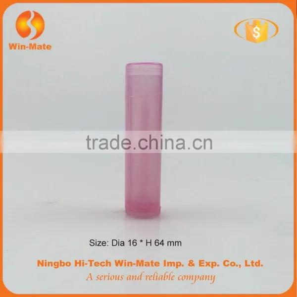 Beauty Tools Plastic Colored Lip Balm Packaging photo-4