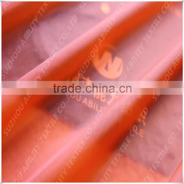 Japanese Nylon Fabric photo-4