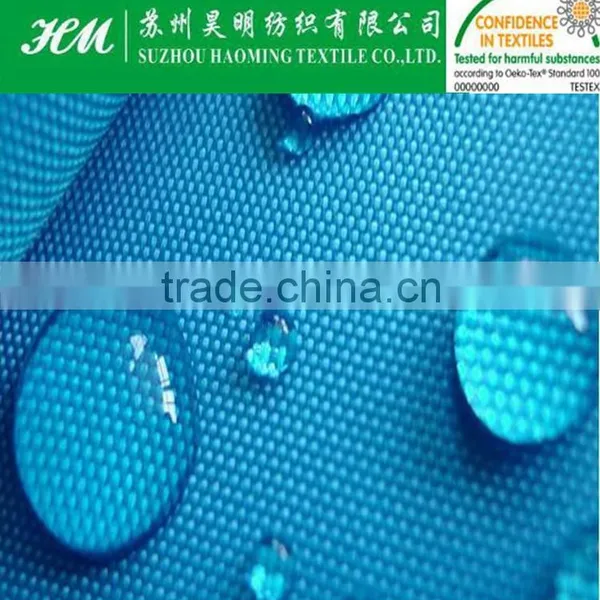 600D Polyester Oxford Fabric 600D Oxford Fabric