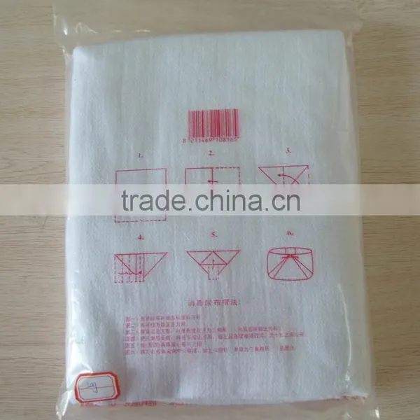 Cloth Diaper for Babies photo-2