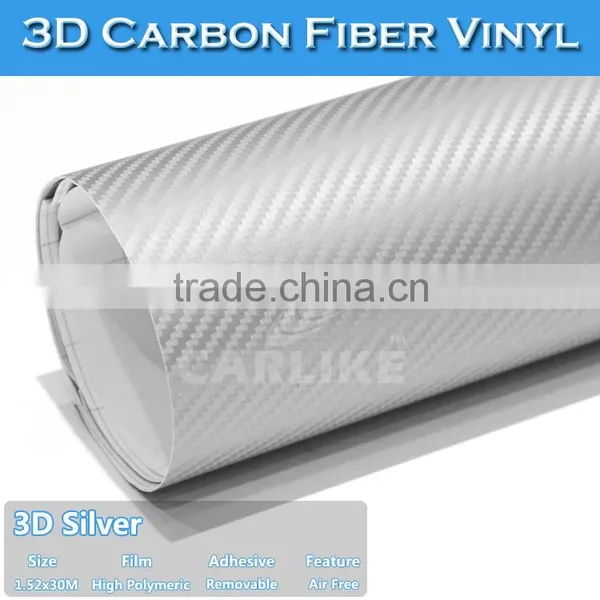 Stretchable Removable Glue Film+De+Vinyle+En+Fibre+De+Carbone photo-3