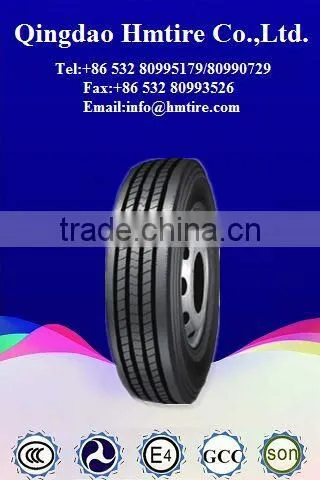 High Quality Truck TyreTOROADER 11R22.5 11R24.5 215/75R17.5 265/70R19.5 Chinese Brand Truck Tire photo-4