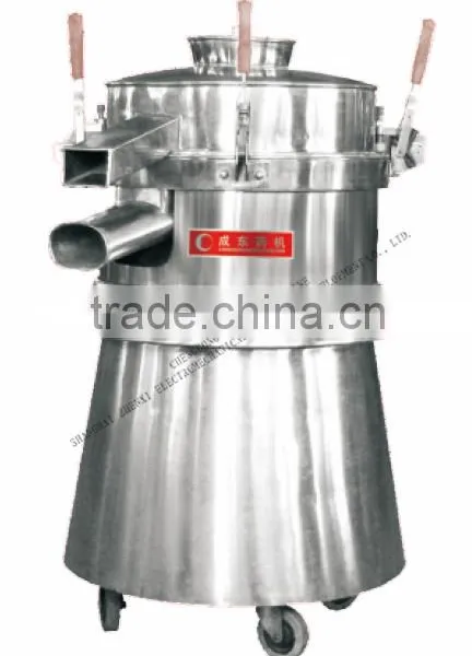 GMP Standard Vibrating Screen / Oscillating Sieve for Particles / Granules