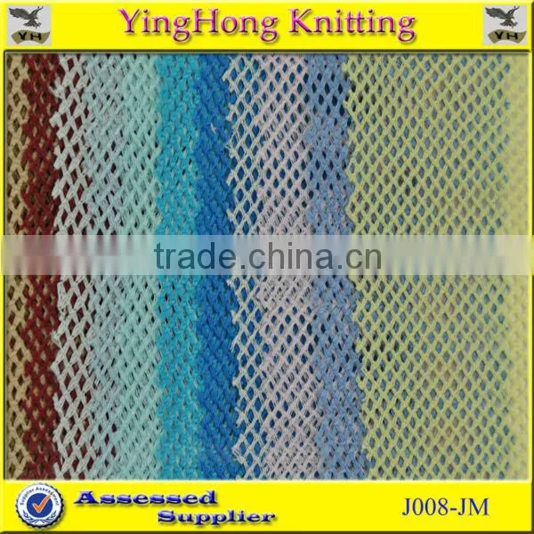 Diamond Polyester Mesh Fabric for Schoold Uniform photo-3