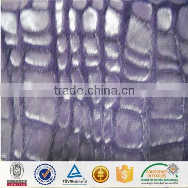 German Velboa For Fabric photo-6