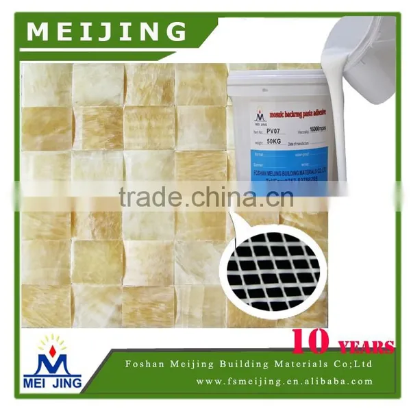 Adhesive Kitchen Tiles for Mosaic Making photo-3