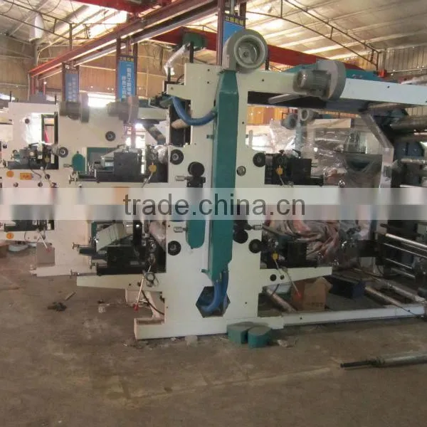 Plastic Bag Printing Machine YT-2600 Ldpe Film Printing Machine photo-6