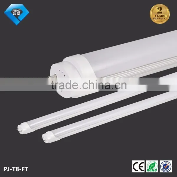 China Online Shopping T8 T5 Led Tube Housing 8W 13W 18W 60cm 90cm 120cm photo-2