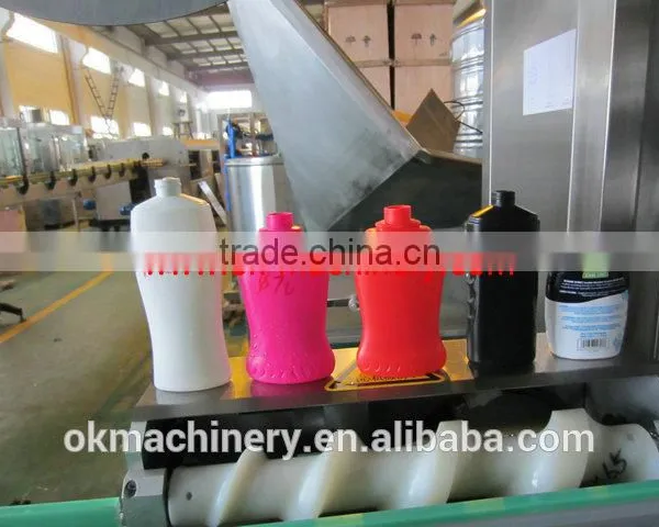 2015 Automatic Shrink Labeling Machine photo-3