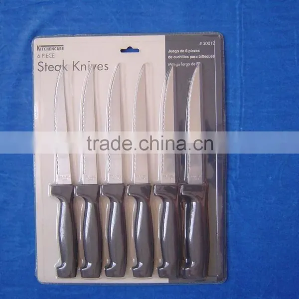 Steak Knife Set -6pcs