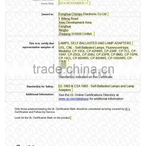 China Factory UL 13W Spiral uv Lamp Energy Saving Light photo-2