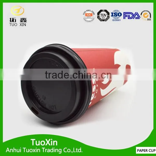 Polypropylene Drinking Cups for Kids photo-4