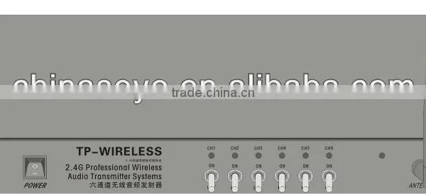 2.4G Wireless 6 Channels Translation System photo-4