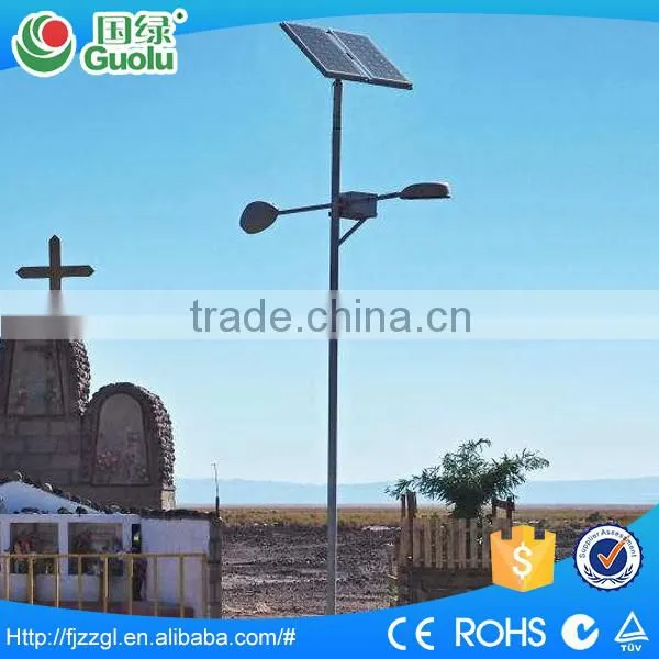 Yangzhou High Power Waterproof Solar Led Street Light Wiith Pole 2015 New Design photo-2
