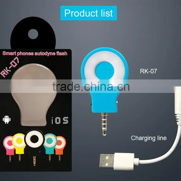 Express Usb Flash Led Light External Charge Led Selfie Flash Light For Mobile Phone