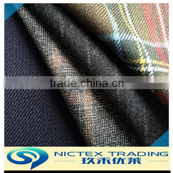 Worsted 100% Wool Fabric Supplier From China