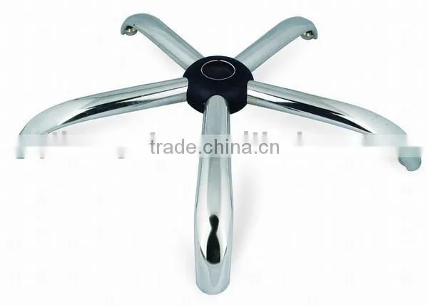 Office Chair Part