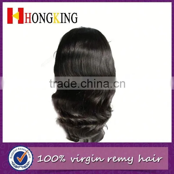 Human Hair Leisure And Fashion Human Hair Front Lace Wig photo-3