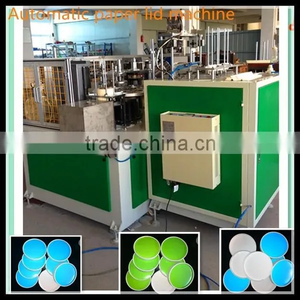 plastic lids for can packaging machine