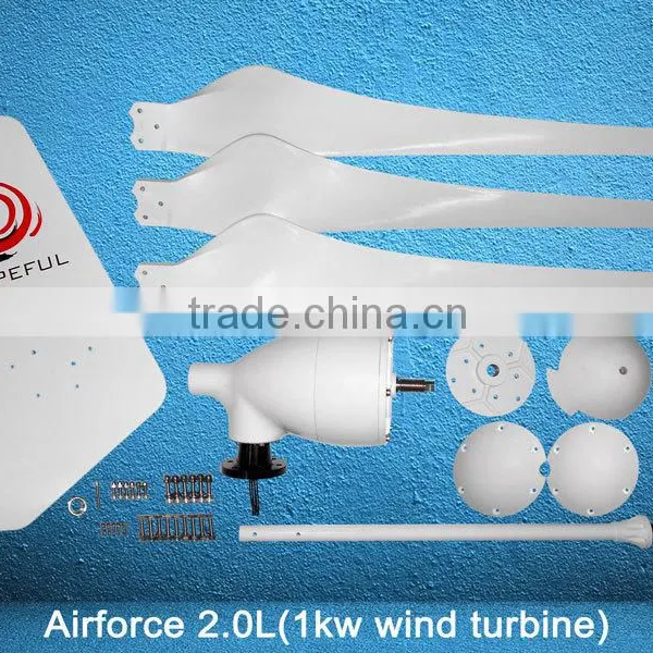 Axis Wind Generator Kit photo-3