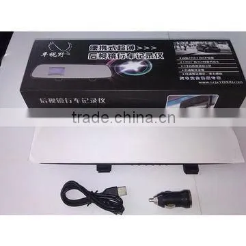 HJT Car Dash Cam Rear View 4.3 Inch Mirror Bluetooth Camera With Auto-adjust Brightness Rearview Mirror Universal for All Cars photo-6