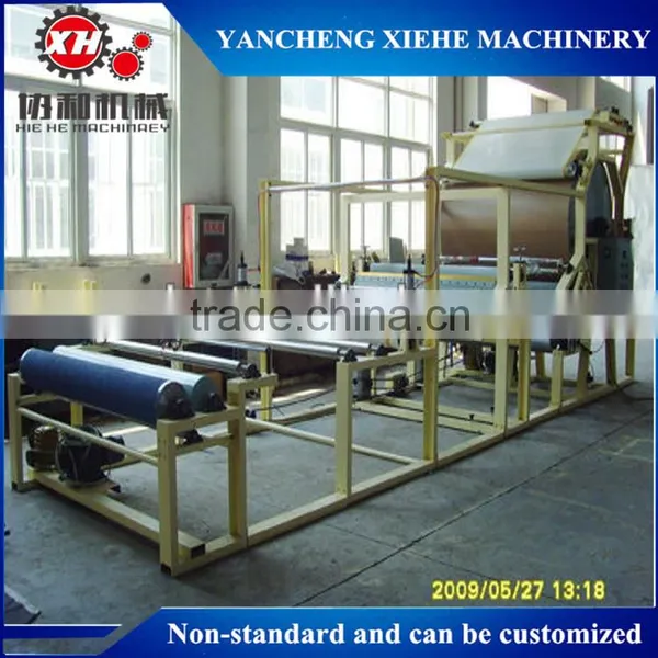 Vertical Net Belt Cold Laminating Machine
