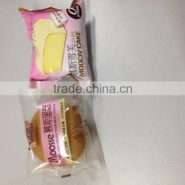 Automatic Frozen Food/ Candy/Pillow/Bread/ Cake Packing Machine/Flow Packing Machine photo-3