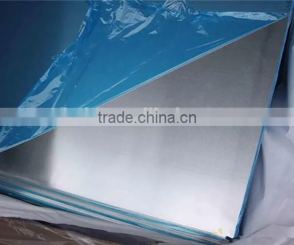 1 Series Aluminum Sheet 1100 H14 H24 With PVC Film photo-4
