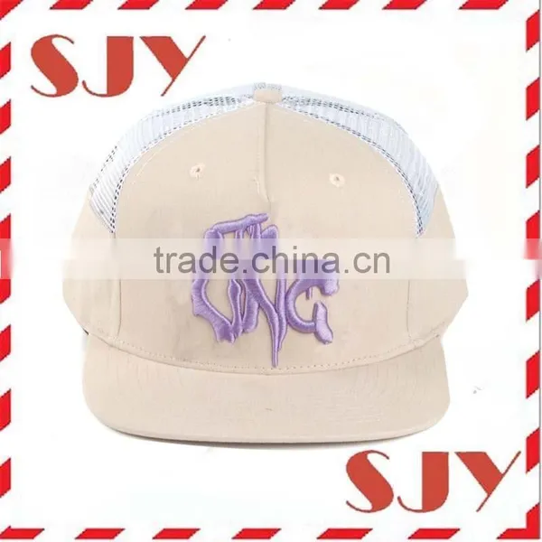 Flat Brim Custom 3D Embroidery Trucker Hats photo-5